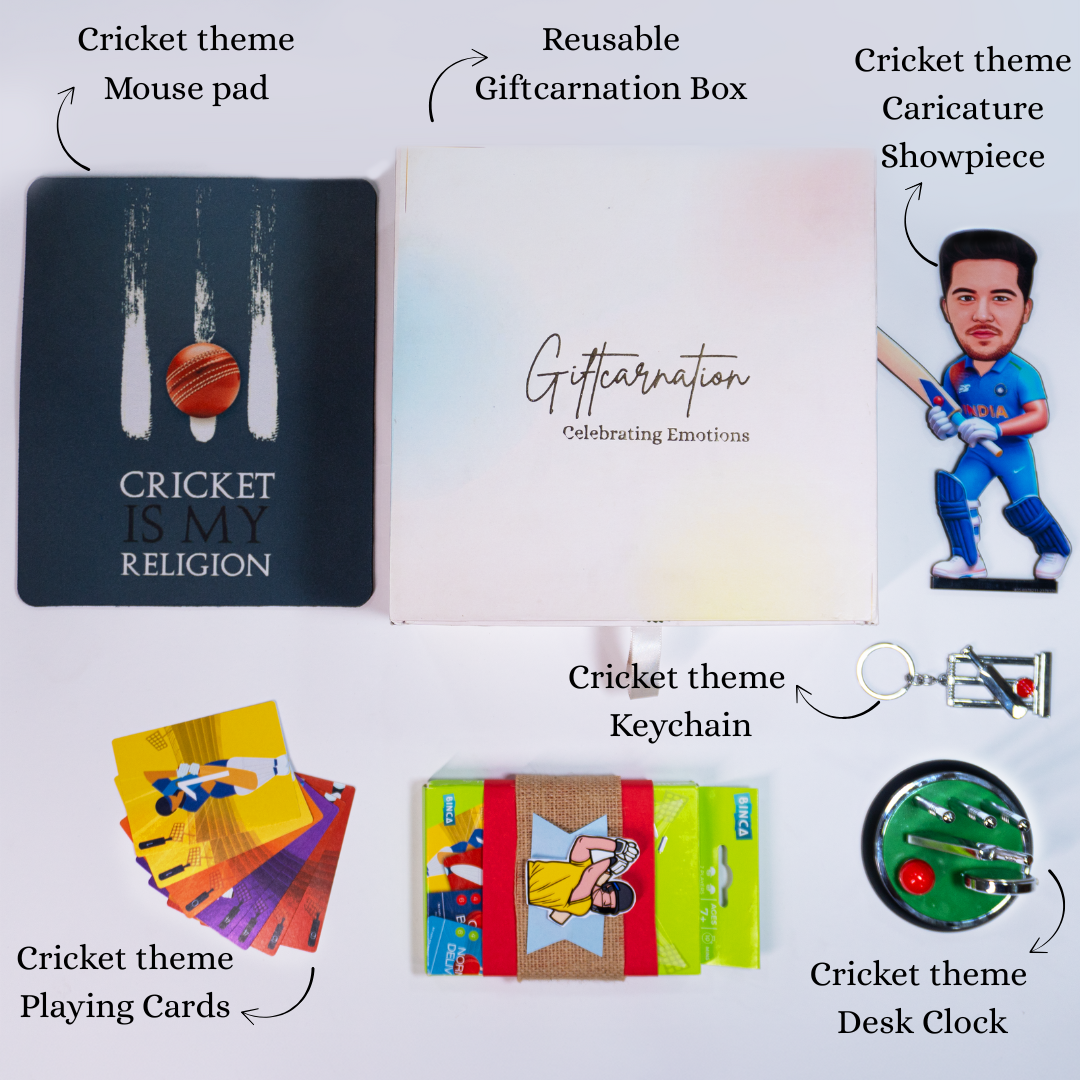 Cricket Theme Gift Box