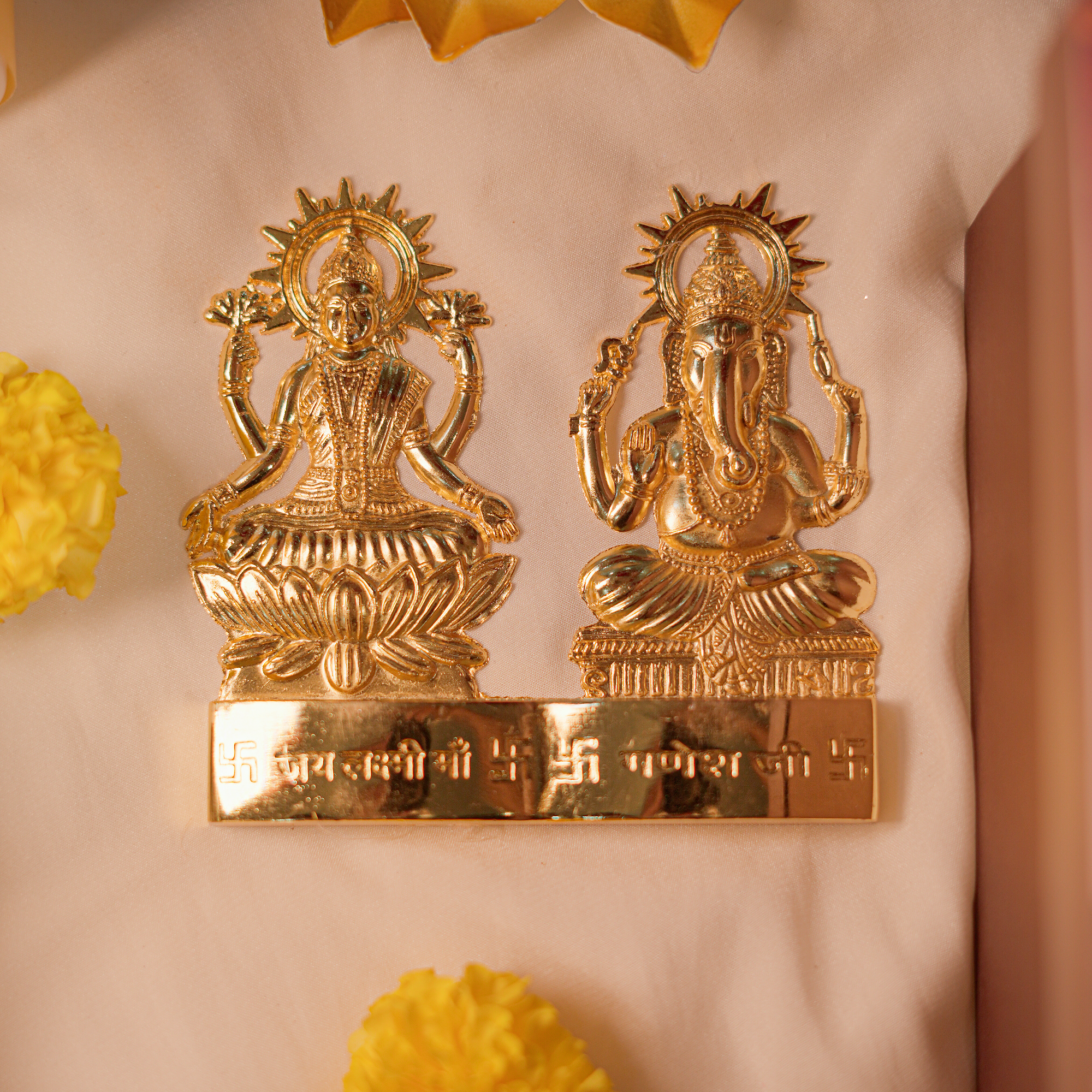 Lakshmi Ganesh Murti